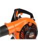 Воздуходувка PATRIOT 755100126 BG 225 (3 в 1) Воздуходув-пылесос садовый бензиновый