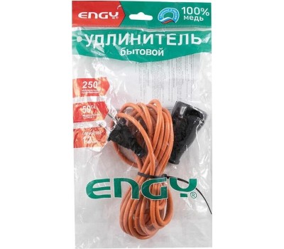 Удлинитель ENGY Премиум , 5м/1роз. (ПВС 2х0,75) (186706)