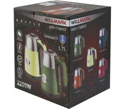 Чайник электрический WILLMARK WEK-1738PSTизумруд