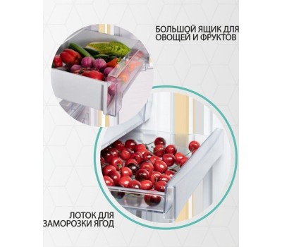 Холодильник NORDFROST NRB 152 E