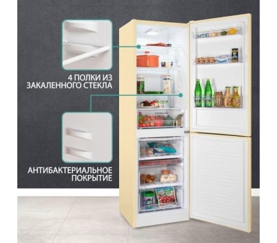 Холодильник NORDFROST NRB 152 E