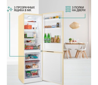 Холодильник NORDFROST NRB 152 E