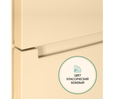 Холодильник NORDFROST NRB 152 E