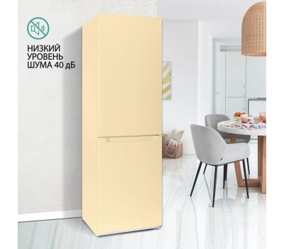 Холодильник NORDFROST NRB 152 E