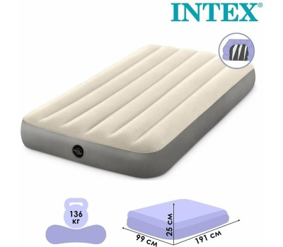 Матрас надувной INTEX Матрас надувной 99x191x25см .(в коробке) . Арт. 64101