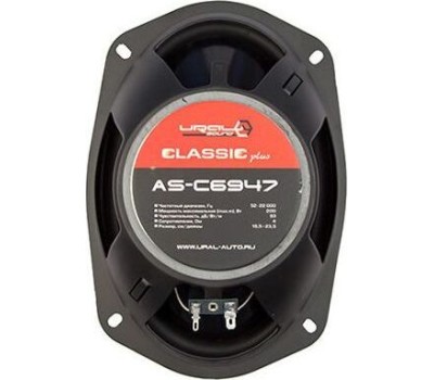 Автоакустика URAL КЛАССИК АС-К6947