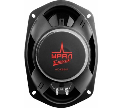 Автоакустика URAL КЛАССИК АС-К6947