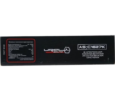 Автоакустика URAL КЛАССИК АС-К1627К