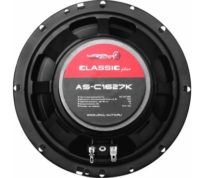 Автоакустика URAL КЛАССИК АС-К1627К