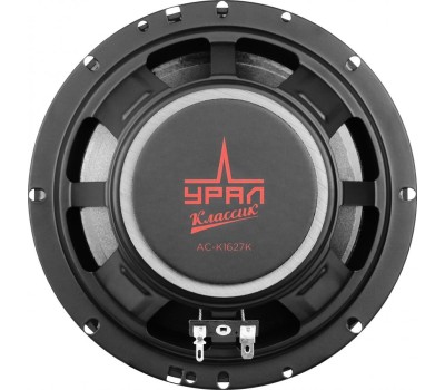 Автоакустика URAL КЛАССИК АС-К1627К