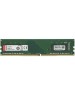 Kingston DDR4 DIMM 8GB KVR32N22S6/8 PC4-25600, 3200MHz, CL22