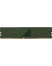 Kingston DDR4 DIMM 8GB KVR32N22S6/8 PC4-25600, 3200MHz, CL22