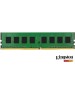 Kingston DDR4 DIMM 8GB KVR32N22S6/8 PC4-25600, 3200MHz, CL22