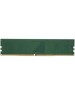 Kingston DDR4 DIMM 8GB KVR32N22S6/8 PC4-25600, 3200MHz, CL22