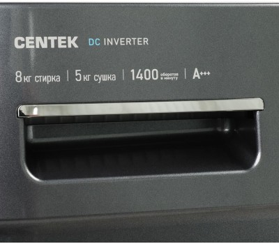 Стиральная машина Centek CT-1954 (серый) 1400 / 8кг / 52см / 16пр /Дисплей/ INVERTER/Сушка 5кг/A+++