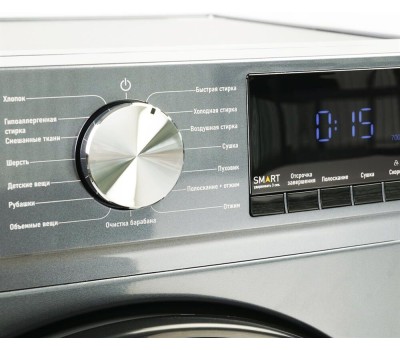 Стиральная машина Centek CT-1954 (серый) 1400 / 8кг / 52см / 16пр /Дисплей/ INVERTER/Сушка 5кг/A+++