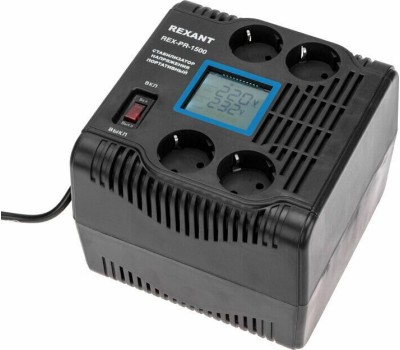 Стабилизатор напряжения однофазный портативный REXANT (11-5031) REX-PR-1500 черный