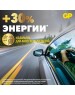 Литиевые дисковые батарейки GP (10805) CR2430-2C5 (CR2430)