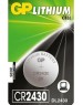 Литиевые дисковые батарейки GP (10805) CR2430-2C5 (CR2430)