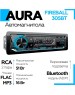 Автомагнитола AURA FIREBALL-305BT USB/SD ресивер