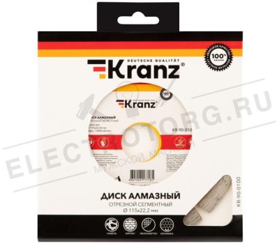 Диск алмазный KRANZ (KR-90-0100) Диск алмазный отрезной сегментный 115x22,2x2x10мм