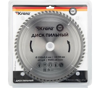 Диск пильный KRANZ (KR-92-0129) Диск пильный 250 мм х 60 зуб х 32/30 мм