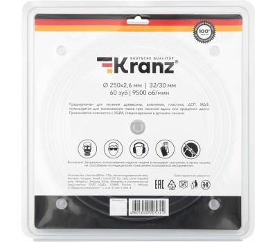 Диск пильный KRANZ (KR-92-0129) Диск пильный 250 мм х 60 зуб х 32/30 мм