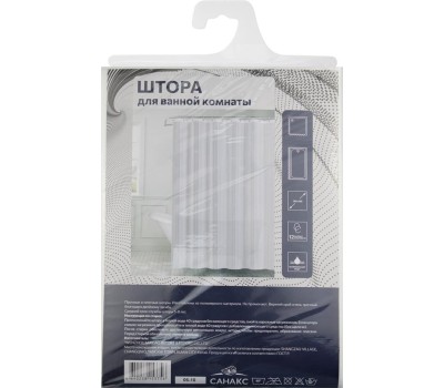 Штора САНАКС 06-10 Штора для ванной комнаты, БЕЛАЯ матовая, рельефная, с кольцами, 180 х180 см, PEVA