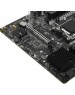 Материнская плата MSI PRO B650M-P, SocketAM5, AMD B650, mATX, Ret