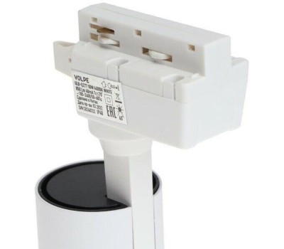 VOLPE ULB-Q277 10W/4000К WHITE