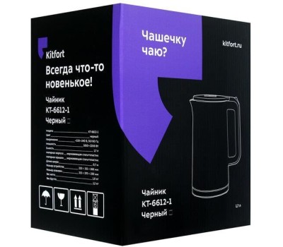 KITFORT Чайник электрический КТ-6612-1, 2200Вт, черный