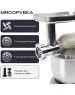 Кухонный комбайн 11 в 1 RAGEX R106, 5.2л, 1500Вт, цвет: 110 (бежевый), КИТАЙ