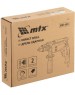 MTX Перфоратор электрический MRH-600-22, SDS-Plus, 600 Вт, 2,2 Дж, 3+1 режима 26682