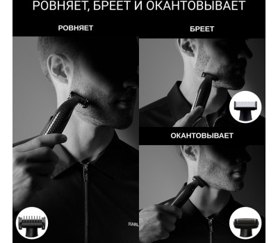 ROWENTA Триммер TN602LF0 черный [1830008703]