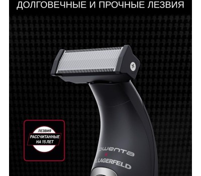 ROWENTA Триммер TN602LF0 черный [1830008703]