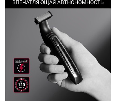 ROWENTA Триммер TN602LF0 черный [1830008703]