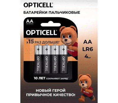 OPTICELL Батарея Basic LR6 AA (4шт) блистер