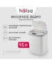 HALSA Мусорное с датчиком движения, 15л