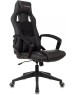 Кресло компьютерное игровое ZOMBIE Кресло игровое Arena черный ткань/эко.кожа крестов. пластик
