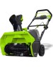 GREENWORKS Снегоуборщик 2600807, аккумуляторный, без АКБ, без ЗУ