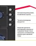 Варочная панель газовая SIMFER H60V31B516
