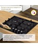 Варочная панель газовая SIMFER H60V31B516
