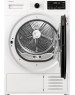 WEISSGAUFF Сушильная машина WD 6110 Heat Pump кл.энер.:A+ макс.загр.:10кг белый (430930)