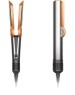 DYSON Выпрямитель для волос Airstrait HT01, никель и медный [408202-01]