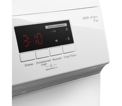 Стиральная машина MAUNFELD Стиральная машина узкая MFWM127WH05, с фронтальной загрузкой, 7кг, 1200об/мин