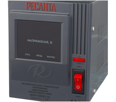 Стабилизатор напряжения РЕСАНТА Стабилизатор напряжения АСН-1000 Н, серый [63/6/64]