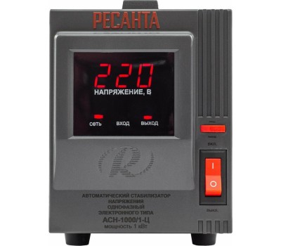 Стабилизатор напряжения РЕСАНТА Стабилизатор напряжения АСН-1000 Н, серый [63/6/64]