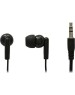 Наушники DEFENDER (63211) BASIC-210