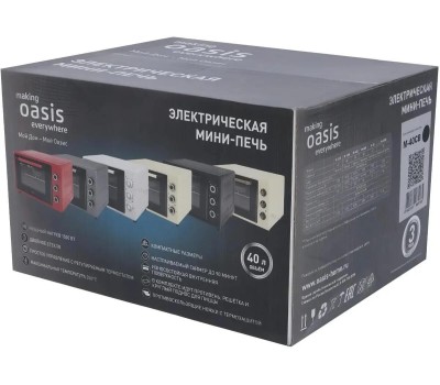 Мини-печь OASIS Мини-печь M-40CB, черный
