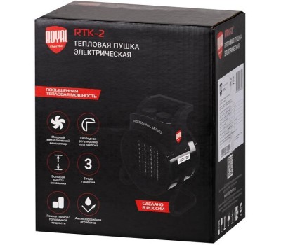 Пушка тепловая ROYAL THERMO Пушка тепловая RTK-2